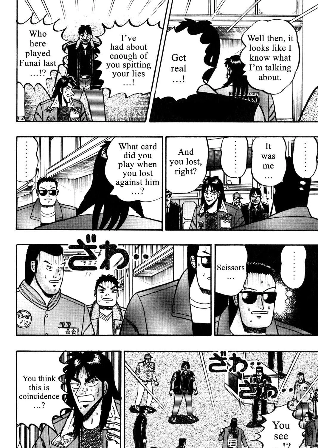 Read Gambling Apocalypse Kaiji chapter 40 image 20 on Lezhin