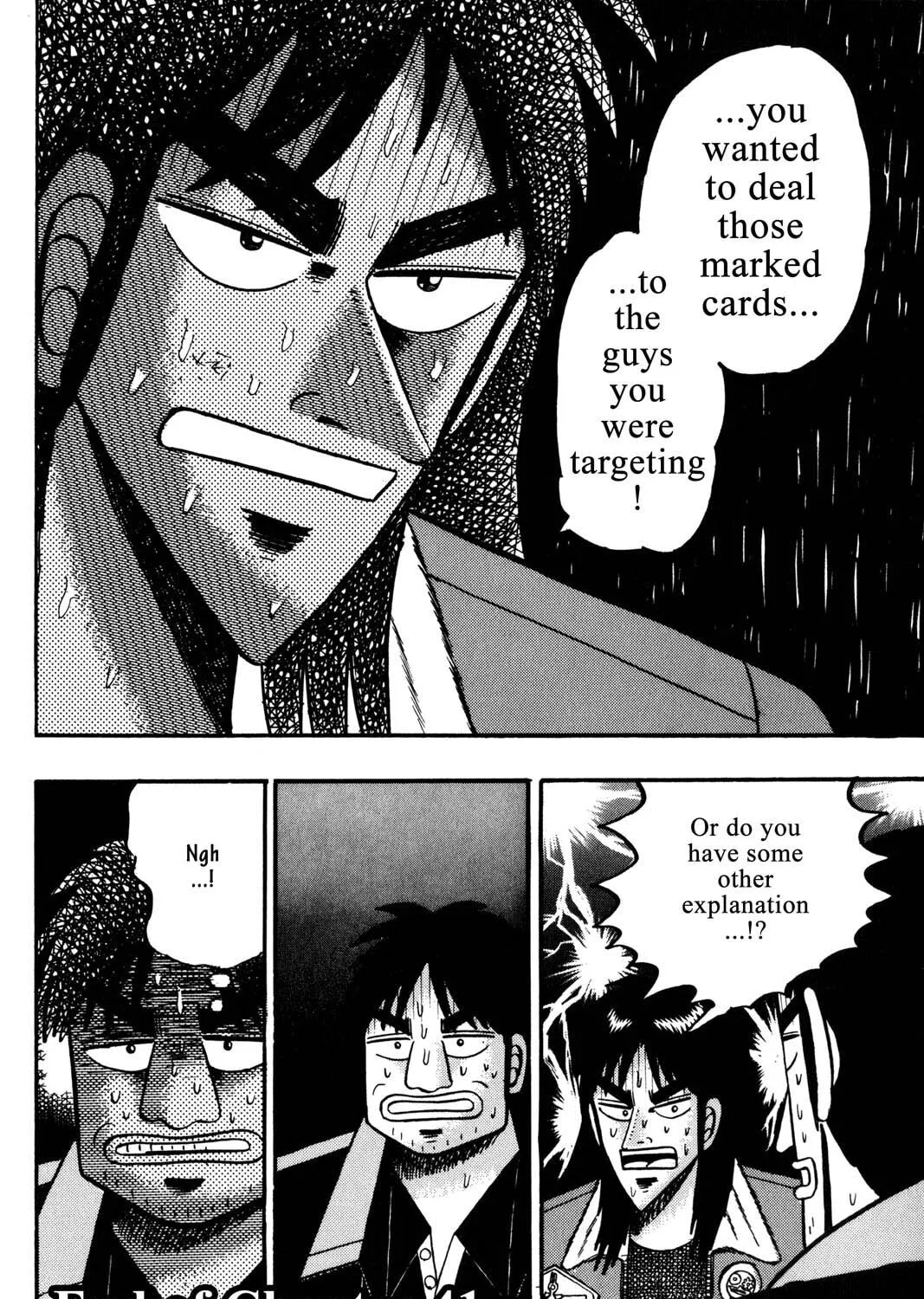 Read Gambling Apocalypse Kaiji chapter 41 image 32 on Lezhin
