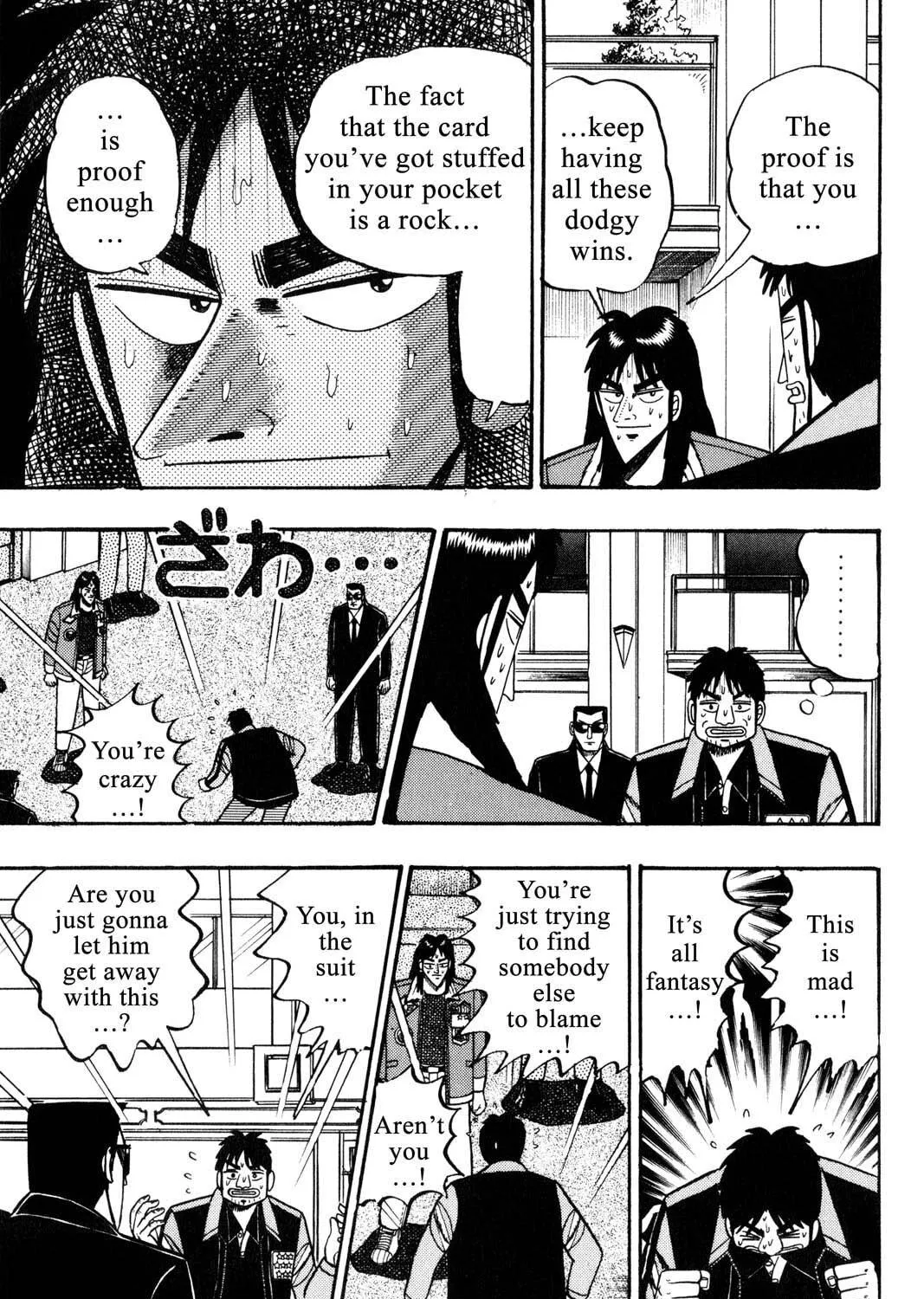 Read Gambling Apocalypse Kaiji chapter 41 image 4 on Lezhin