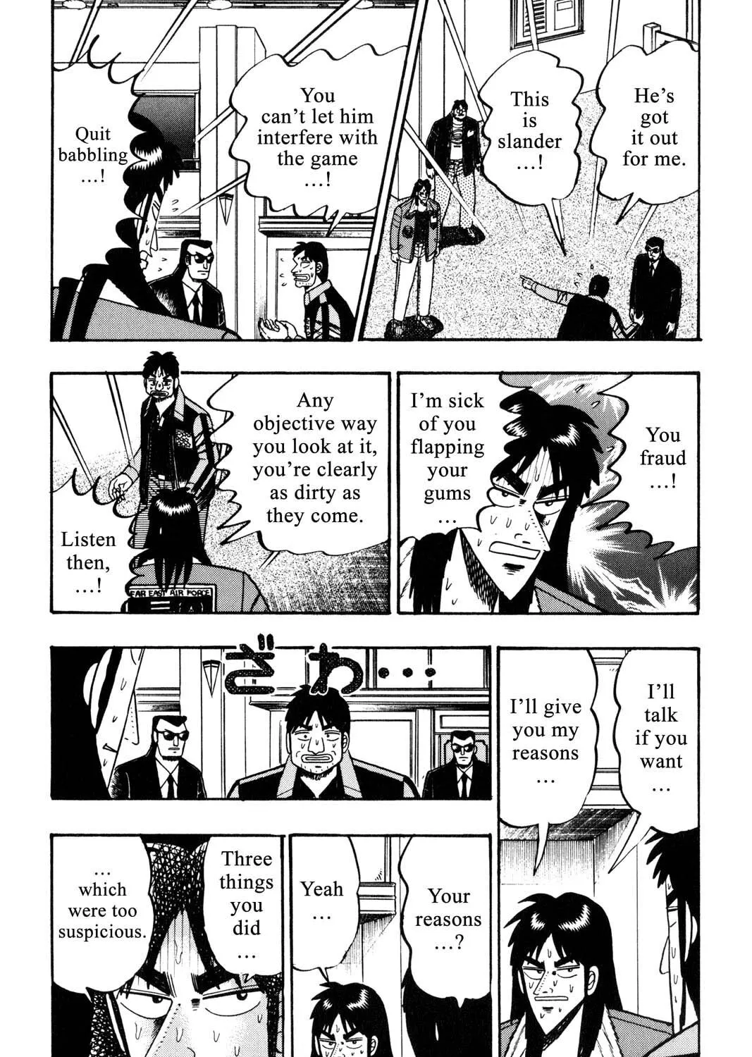 Read Gambling Apocalypse Kaiji chapter 41 image 6 on Lezhin