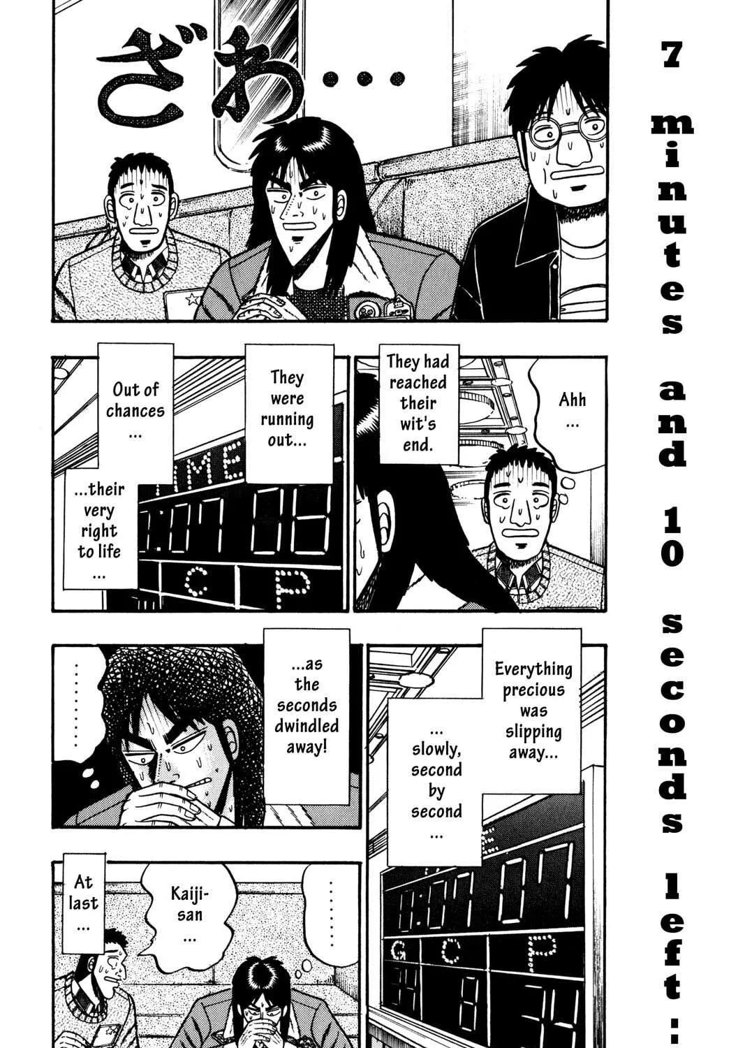Read Gambling Apocalypse Kaiji chapter 42 image 16 on Lezhin