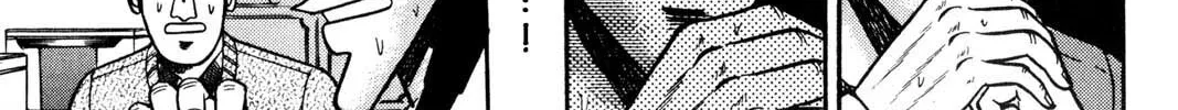 Read Gambling Apocalypse Kaiji chapter 42 image 27 on Lezhin
