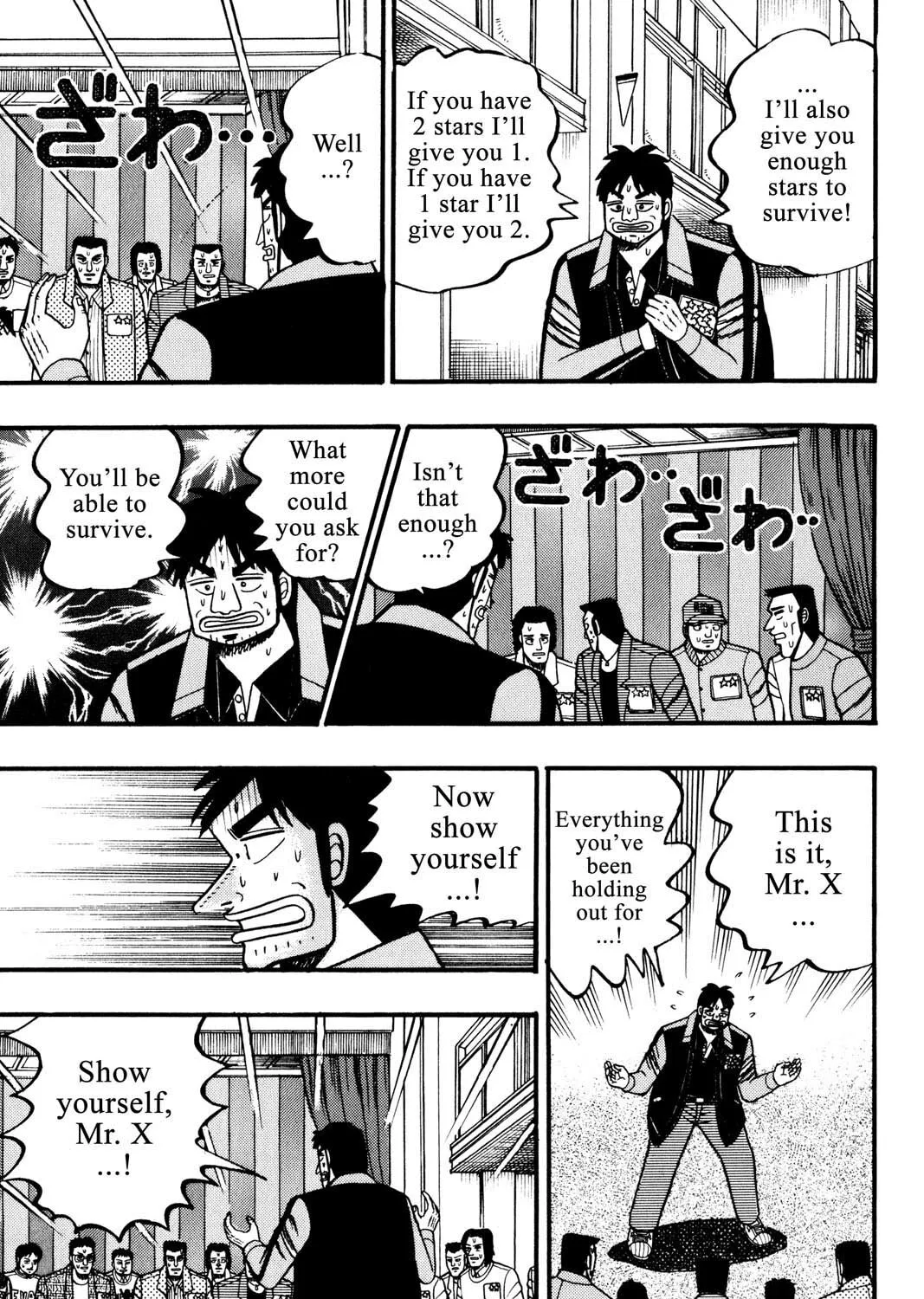 Read Gambling Apocalypse Kaiji chapter 45 image 12 on Lezhin