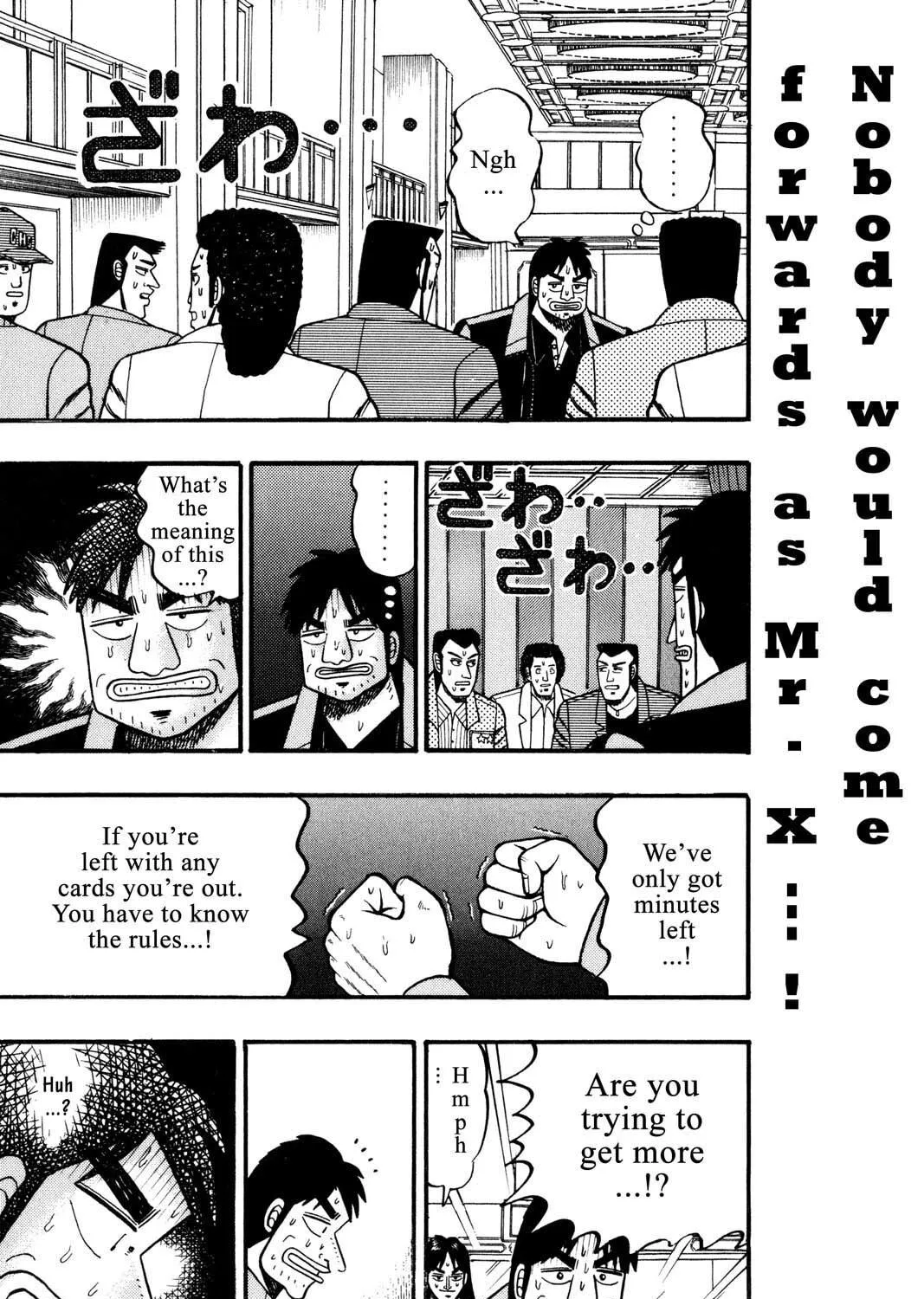 Read Gambling Apocalypse Kaiji chapter 45 image 16 on Lezhin
