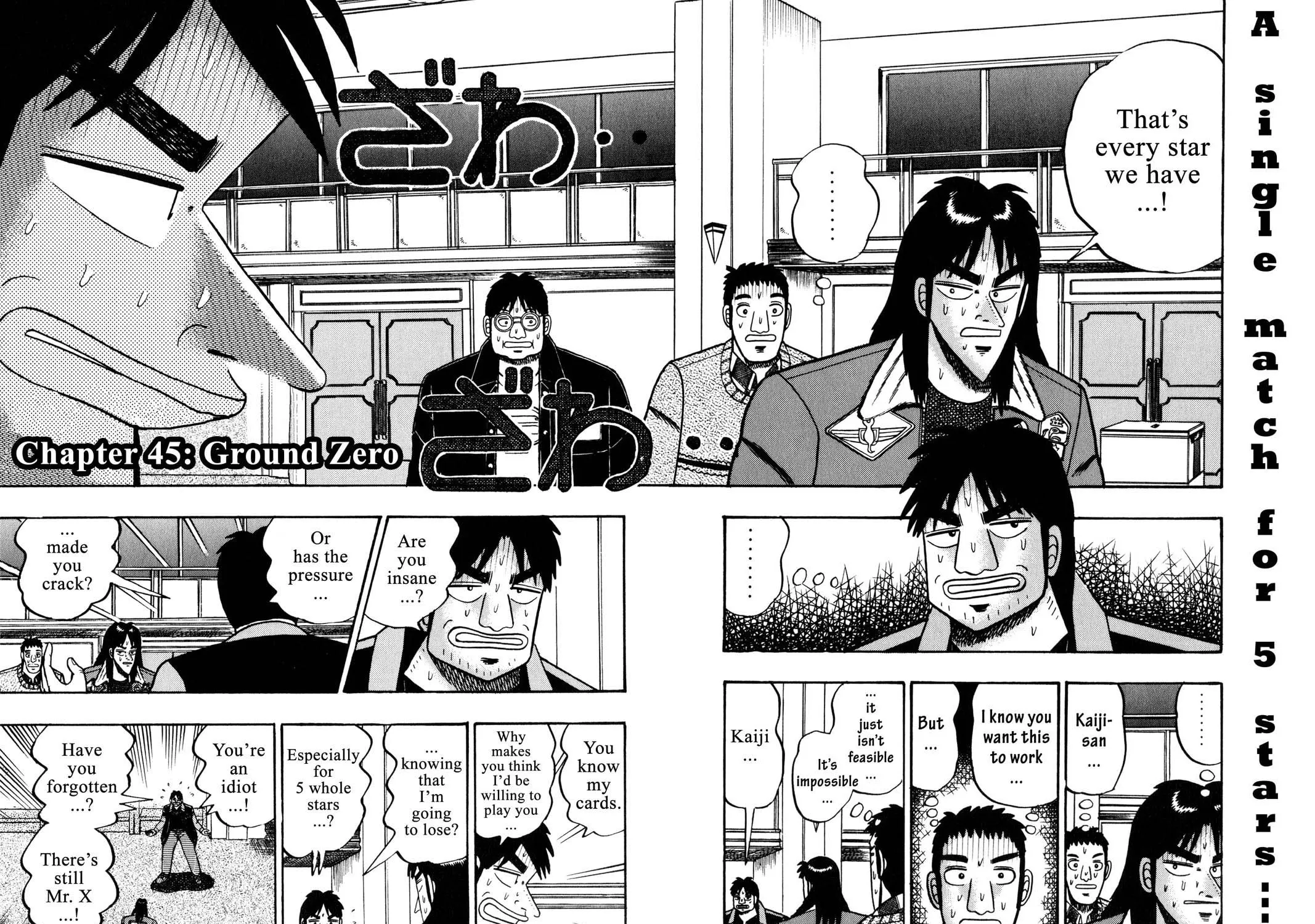 Read Gambling Apocalypse Kaiji chapter 45 image 2 on Lezhin
