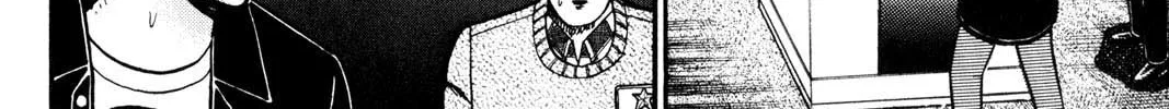 Read Gambling Apocalypse Kaiji chapter 46 image 15 on Lezhin