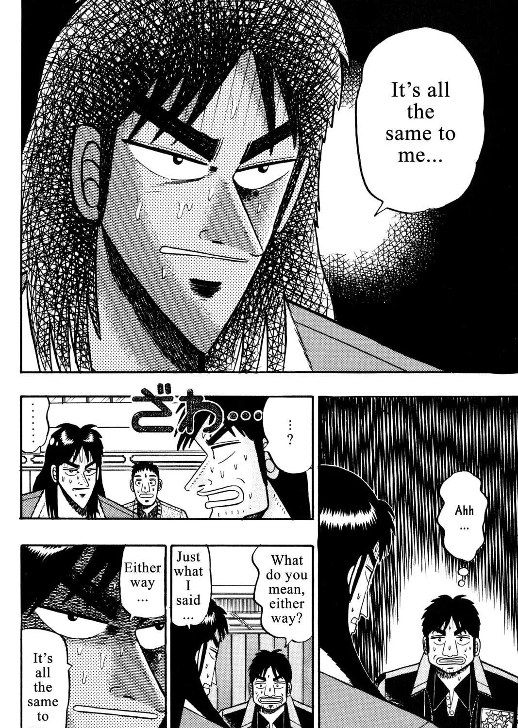 Read Gambling Apocalypse Kaiji chapter 46 image 18 on Lezhin