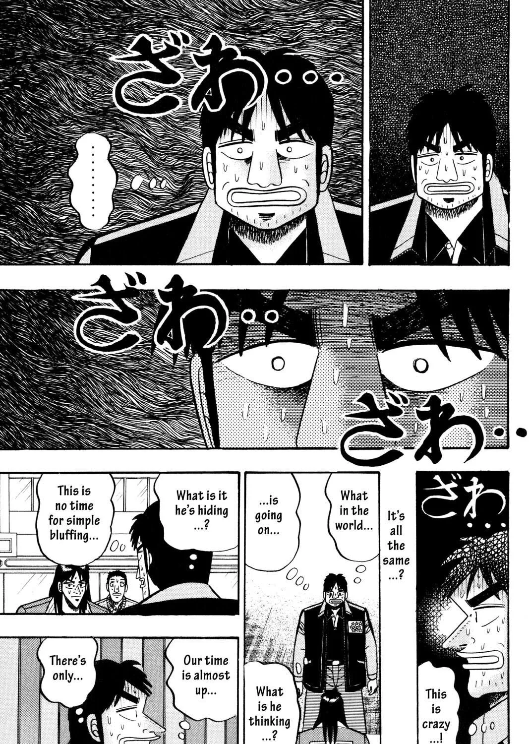 Read Gambling Apocalypse Kaiji chapter 46 image 20 on Lezhin
