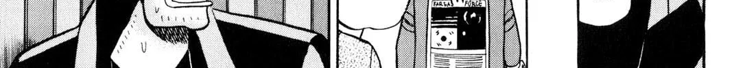 Read Gambling Apocalypse Kaiji chapter 46 image 21 on Lezhin