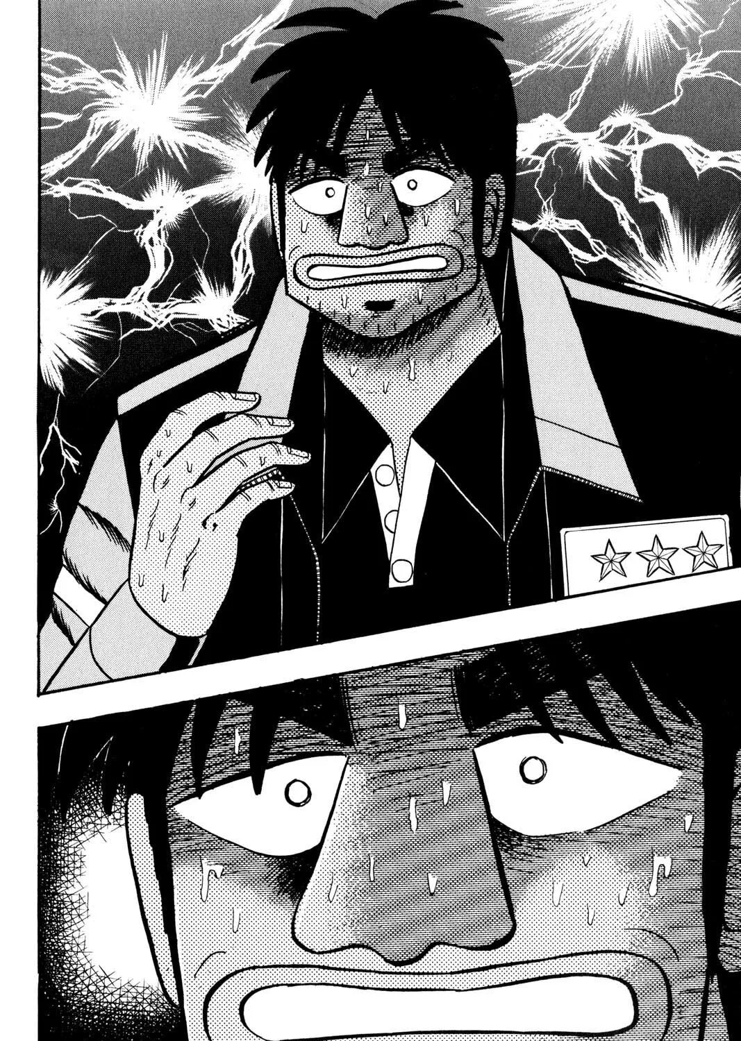 Read Gambling Apocalypse Kaiji chapter 46 image 26 on Lezhin