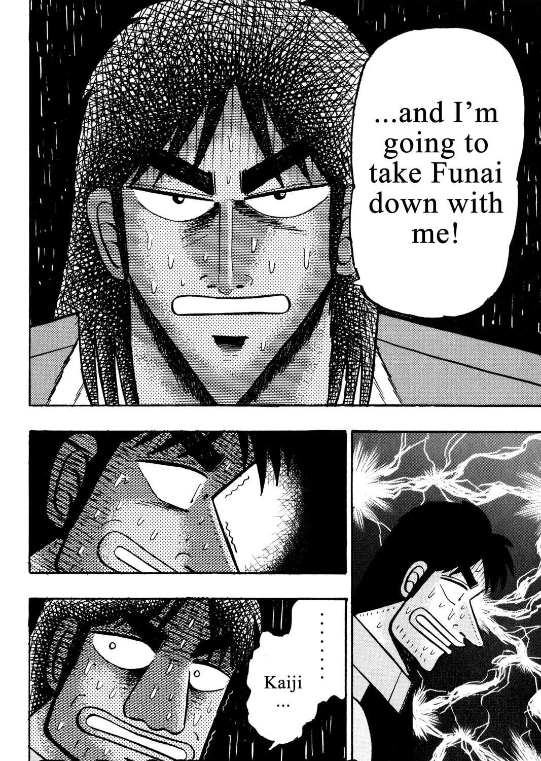 Read Gambling Apocalypse Kaiji chapter 46 image 30 on Lezhin