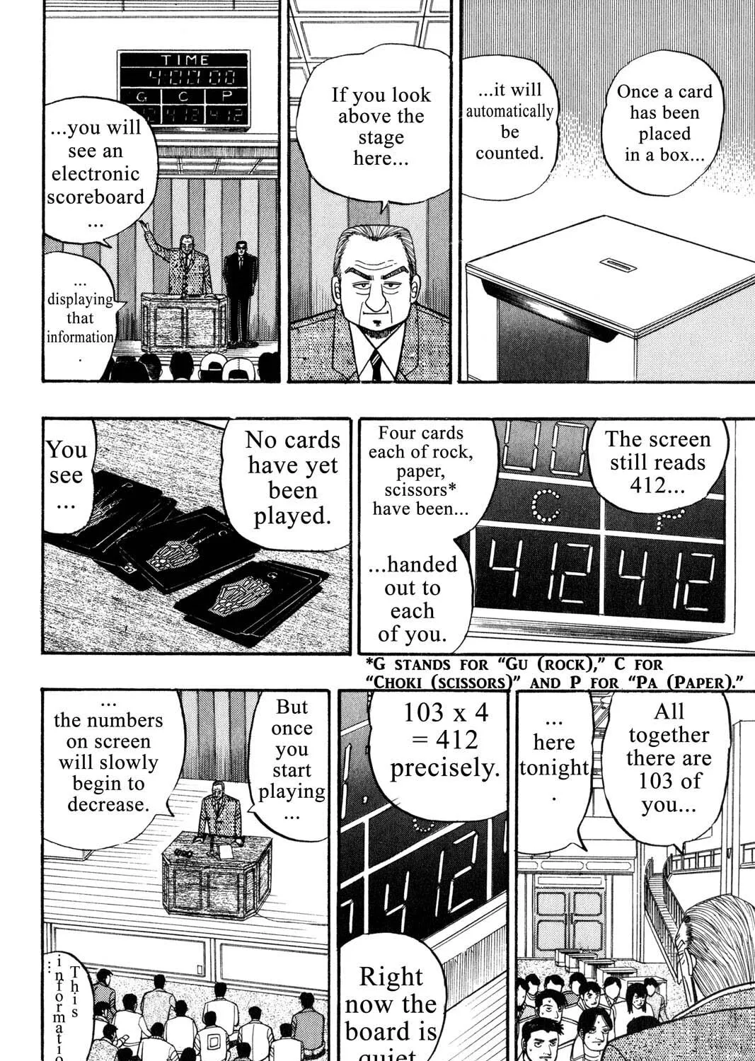 Read Gambling Apocalypse Kaiji chapter 5 image 14 on Lezhin