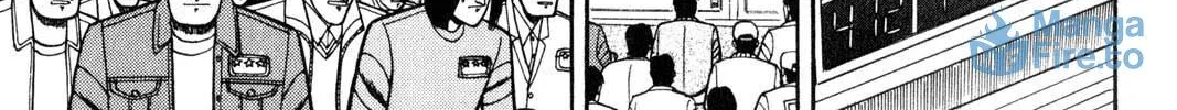 Read Gambling Apocalypse Kaiji chapter 5 image 17 on Lezhin
