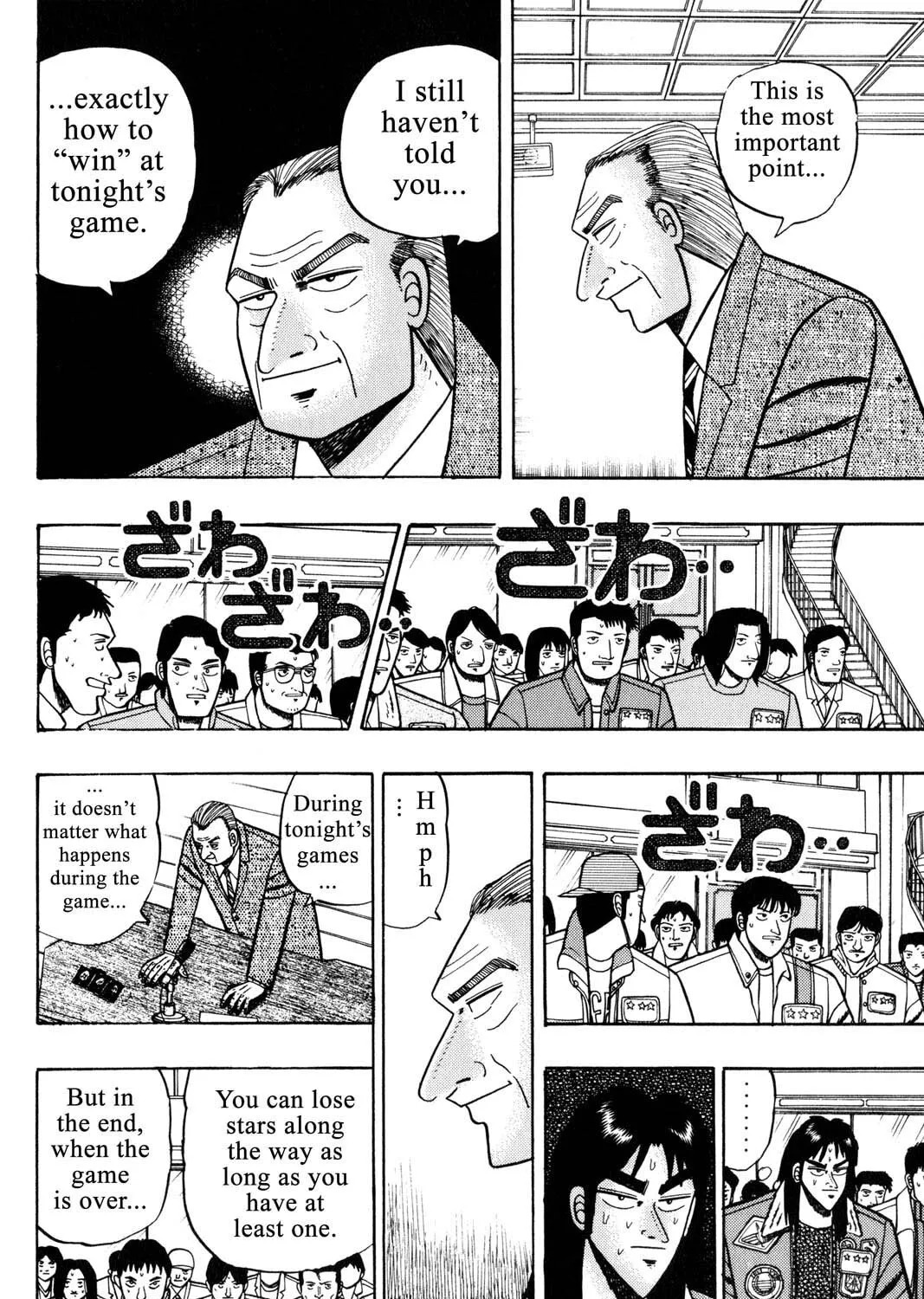 Read Gambling Apocalypse Kaiji chapter 5 image 18 on Lezhin