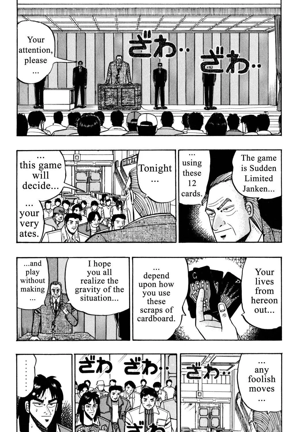 Read Gambling Apocalypse Kaiji chapter 5 image 2 on Lezhin