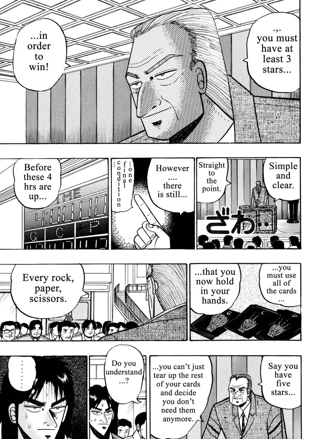Read Gambling Apocalypse Kaiji chapter 5 image 20 on Lezhin
