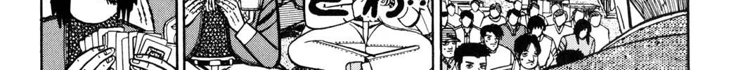 Read Gambling Apocalypse Kaiji chapter 5 image 3 on Lezhin