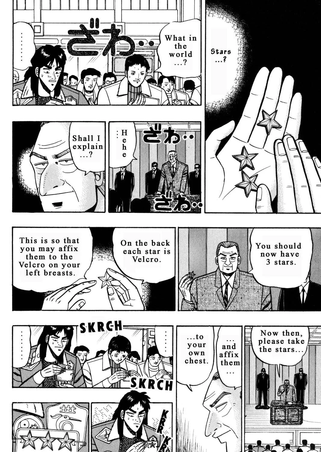 Read Gambling Apocalypse Kaiji chapter 5 image 6 on Lezhin