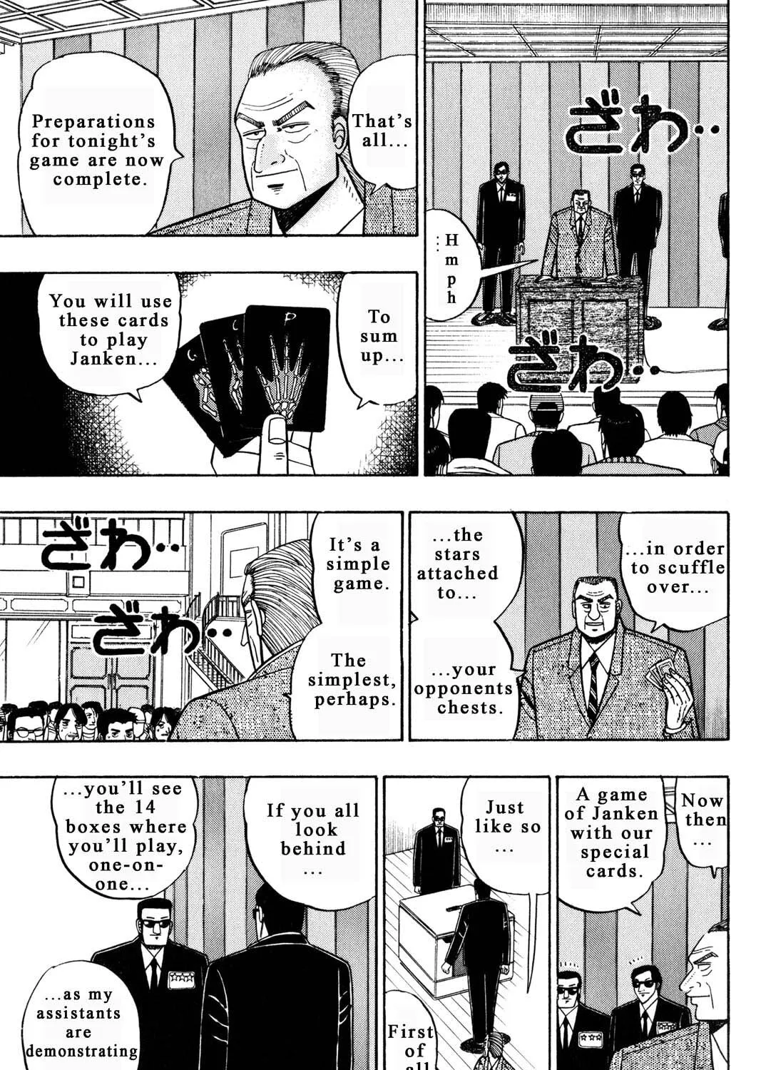 Read Gambling Apocalypse Kaiji chapter 5 image 8 on Lezhin