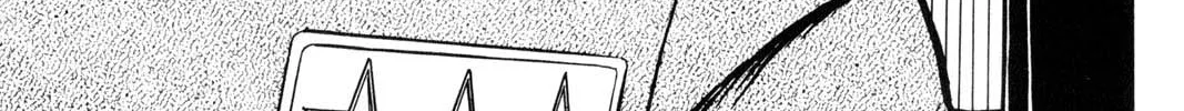 Read Gambling Apocalypse Kaiji chapter 51 image 1 on Lezhin
