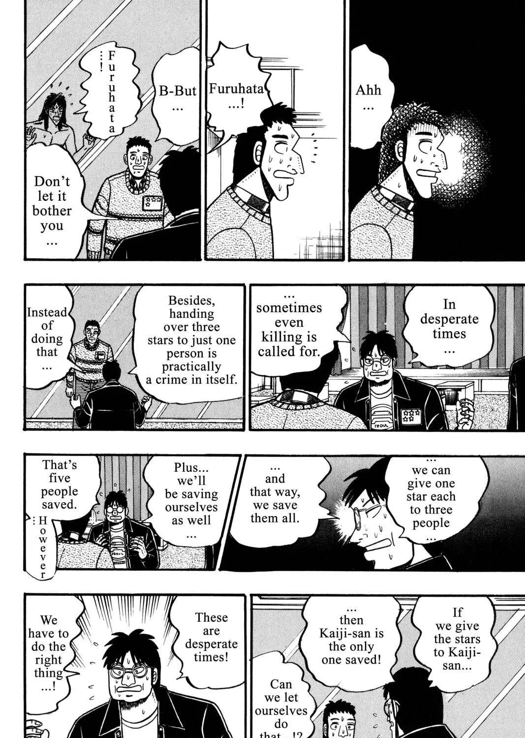 Read Gambling Apocalypse Kaiji chapter 51 image 16 on Lezhin