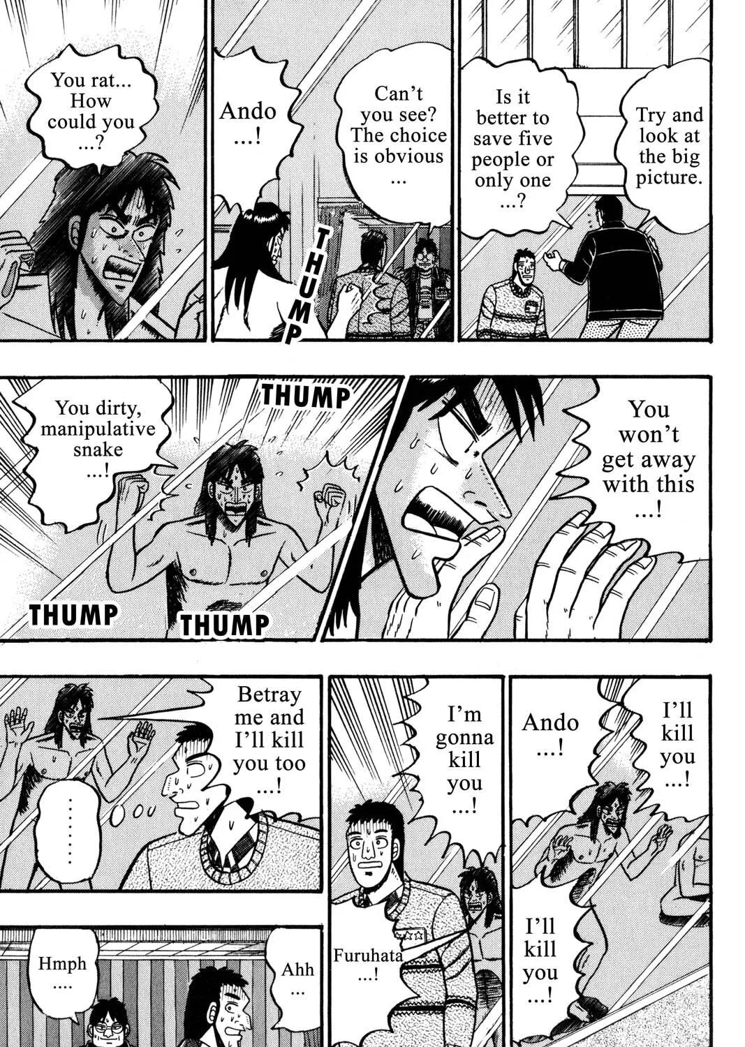 Read Gambling Apocalypse Kaiji chapter 51 image 18 on Lezhin