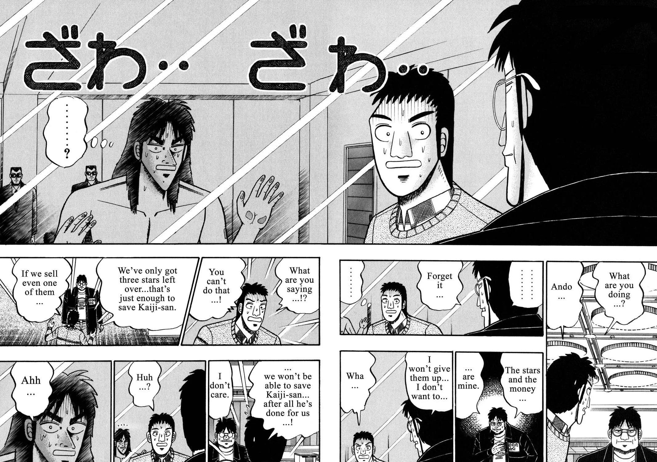 Read Gambling Apocalypse Kaiji chapter 51 image 2 on Lezhin