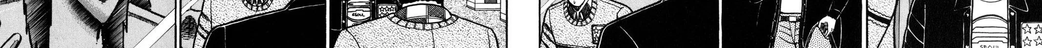 Read Gambling Apocalypse Kaiji chapter 51 image 3 on Lezhin