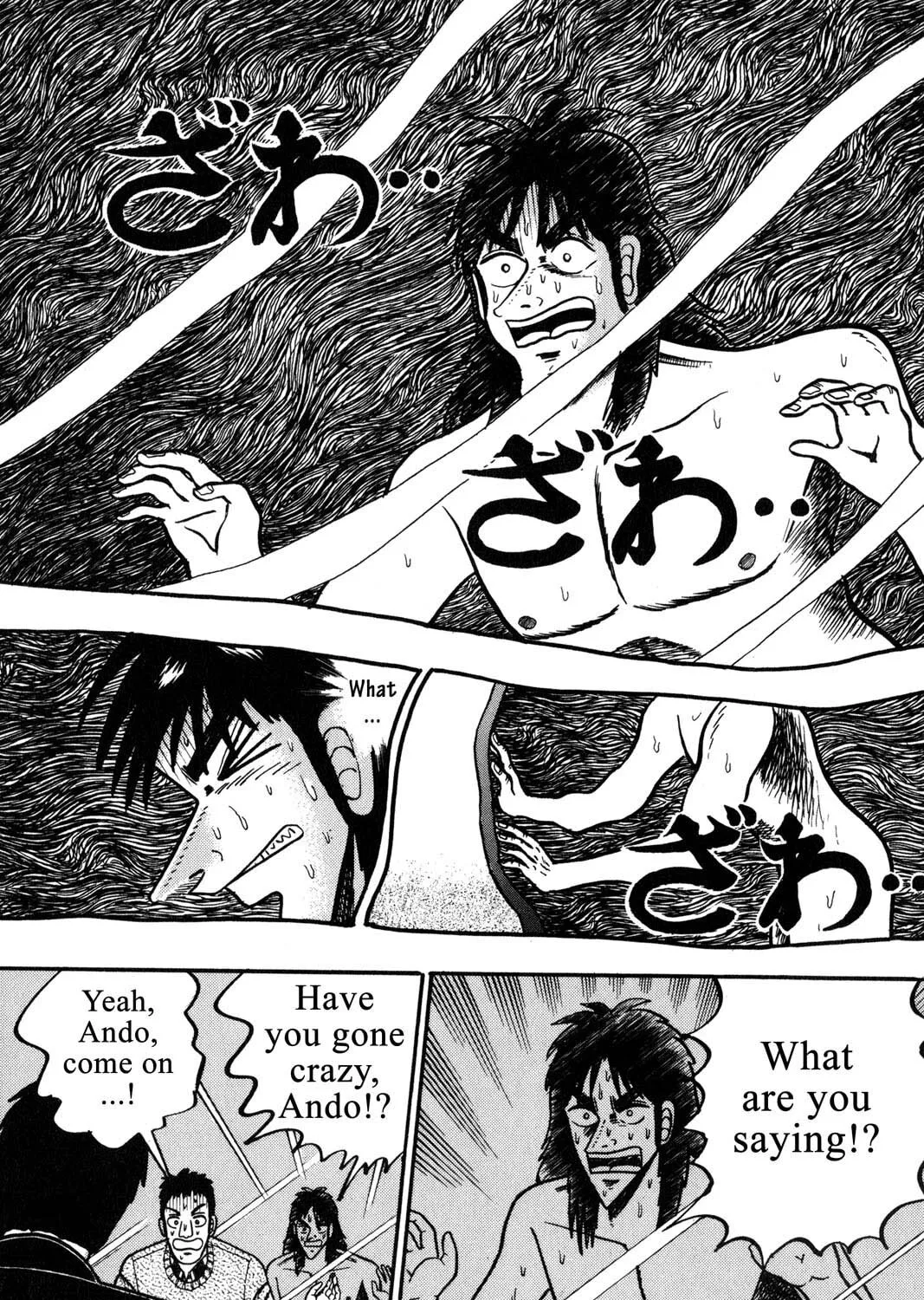 Read Gambling Apocalypse Kaiji chapter 51 image 6 on Lezhin