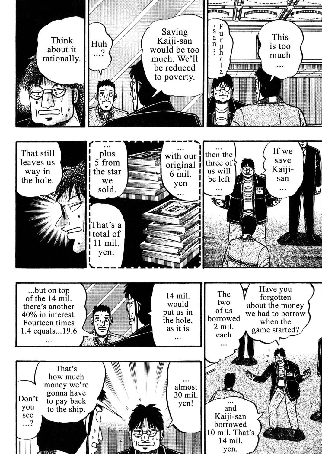 Read Gambling Apocalypse Kaiji chapter 51 image 8 on Lezhin