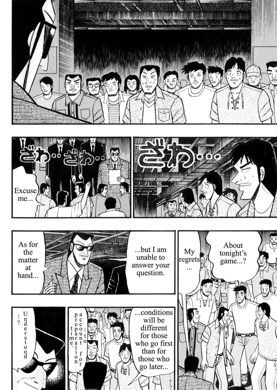 Read Gambling Apocalypse Kaiji chapter 59 image 12 on Lezhin