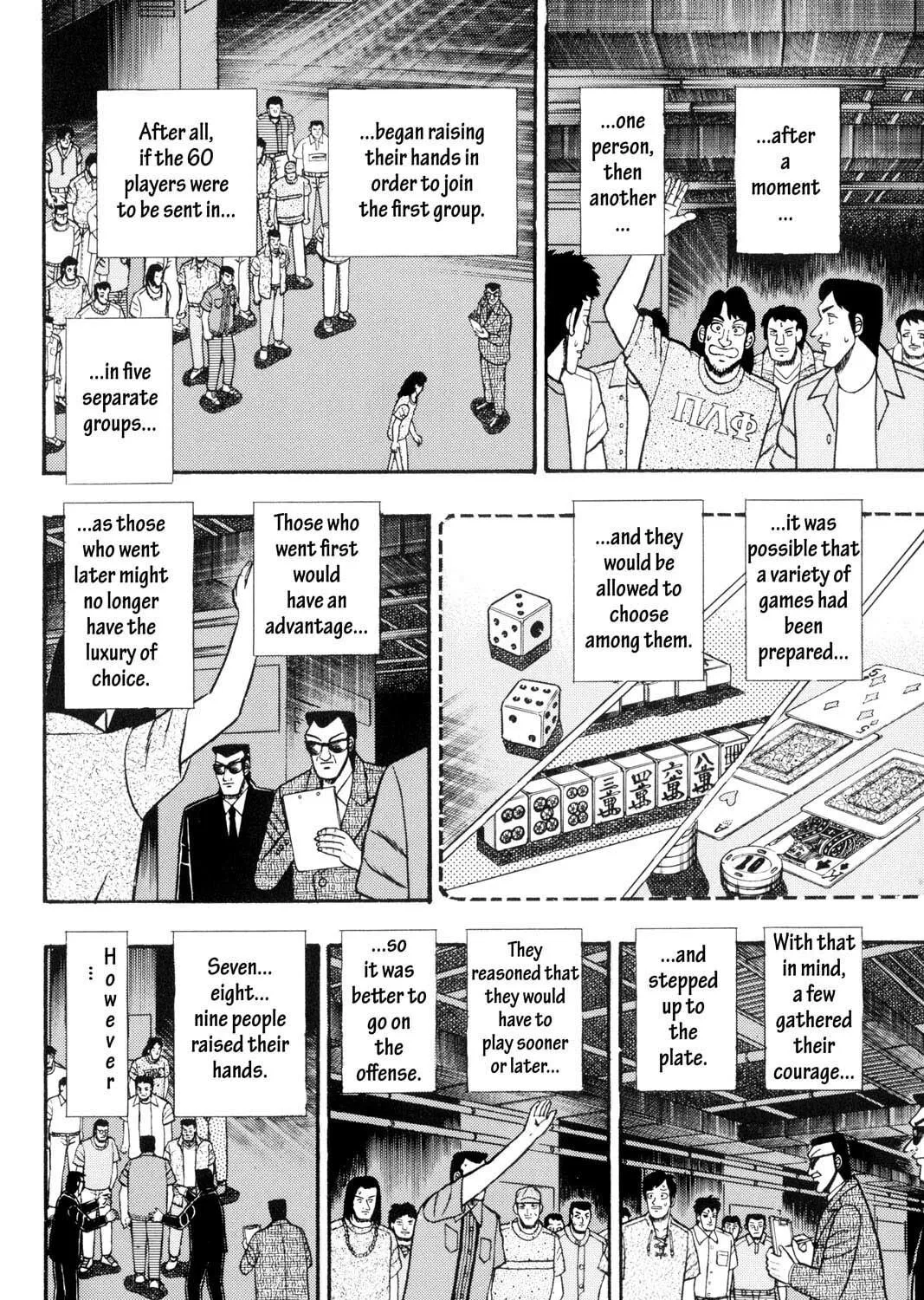 Read Gambling Apocalypse Kaiji chapter 59 image 16 on Lezhin
