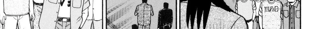 Read Gambling Apocalypse Kaiji chapter 59 image 19 on Lezhin