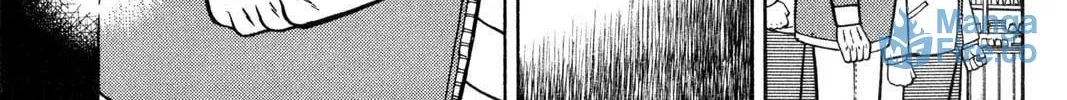 Read Gambling Apocalypse Kaiji chapter 6 image 11 on Lezhin