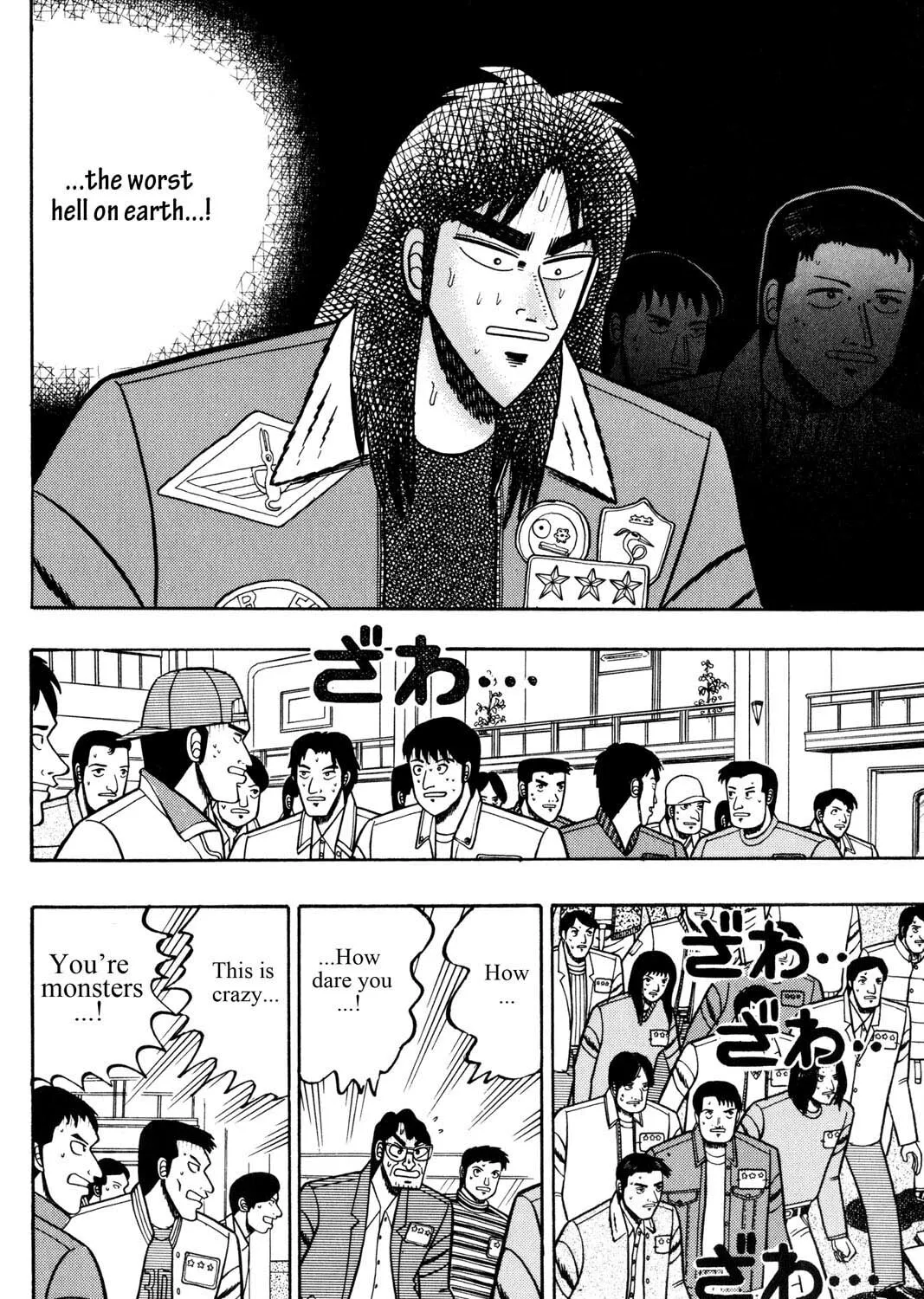 Read Gambling Apocalypse Kaiji chapter 6 image 12 on Lezhin