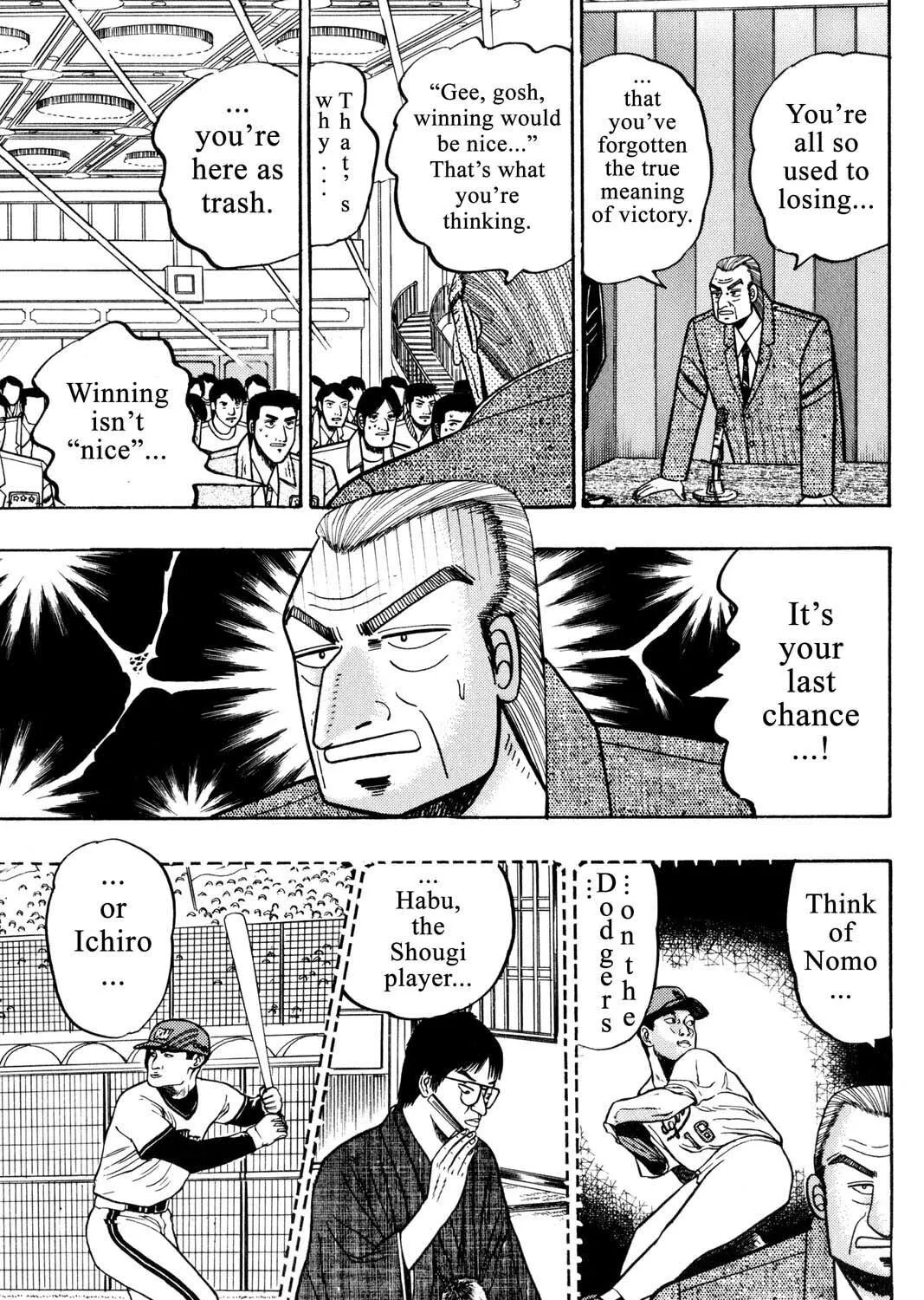 Read Gambling Apocalypse Kaiji chapter 6 image 22 on Lezhin
