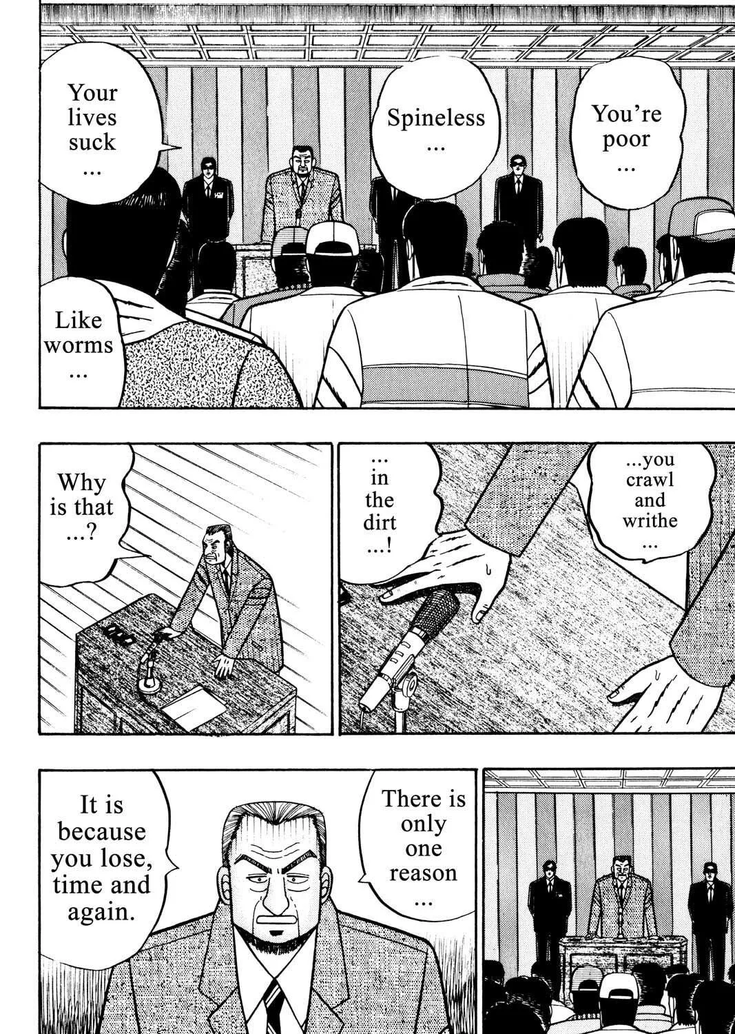 Read Gambling Apocalypse Kaiji chapter 6 image 28 on Lezhin