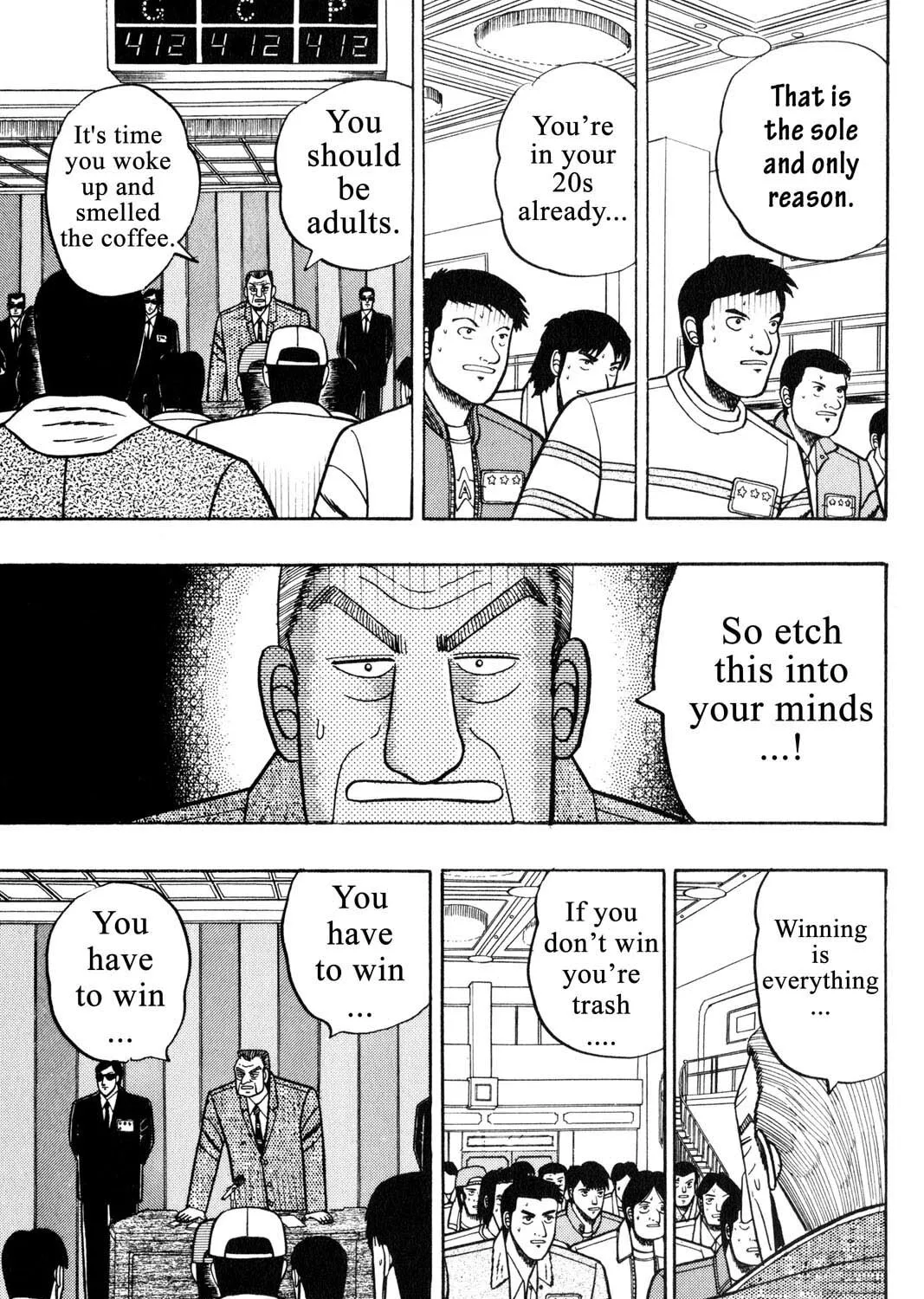 Read Gambling Apocalypse Kaiji chapter 6 image 30 on Lezhin