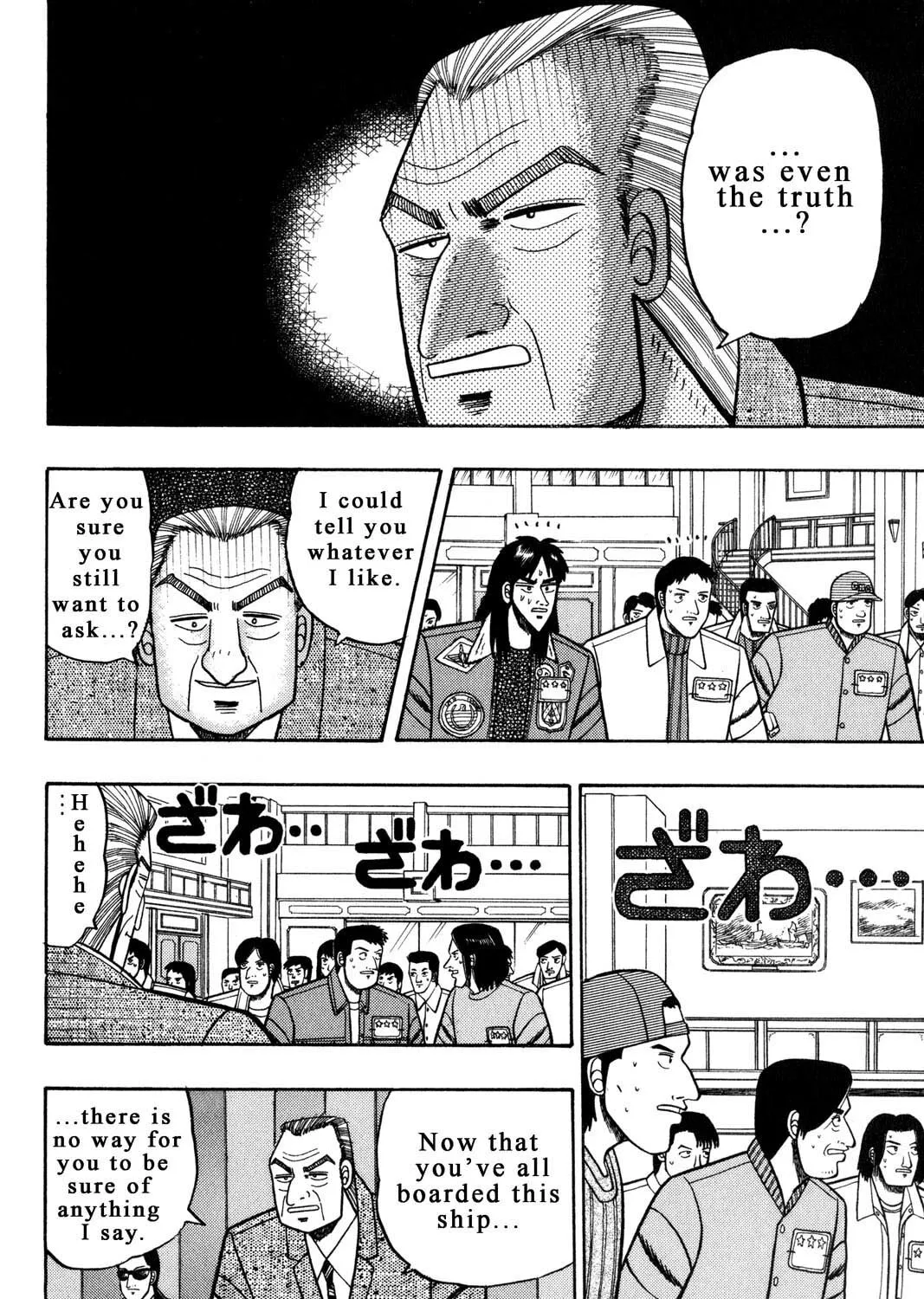 Read Gambling Apocalypse Kaiji chapter 6 image 8 on Lezhin