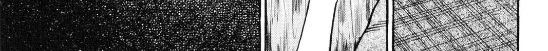 Read Gambling Apocalypse Kaiji chapter 69 image 1 on Lezhin