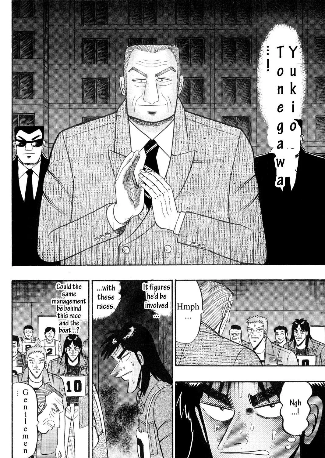 Read Gambling Apocalypse Kaiji chapter 69 image 24 on Lezhin