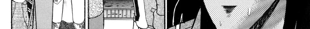 Read Gambling Apocalypse Kaiji chapter 69 image 25 on Lezhin