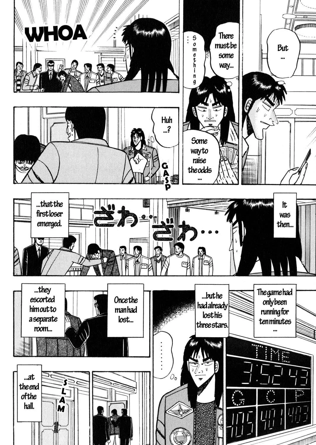 Read Gambling Apocalypse Kaiji chapter 7 image 14 on Lezhin