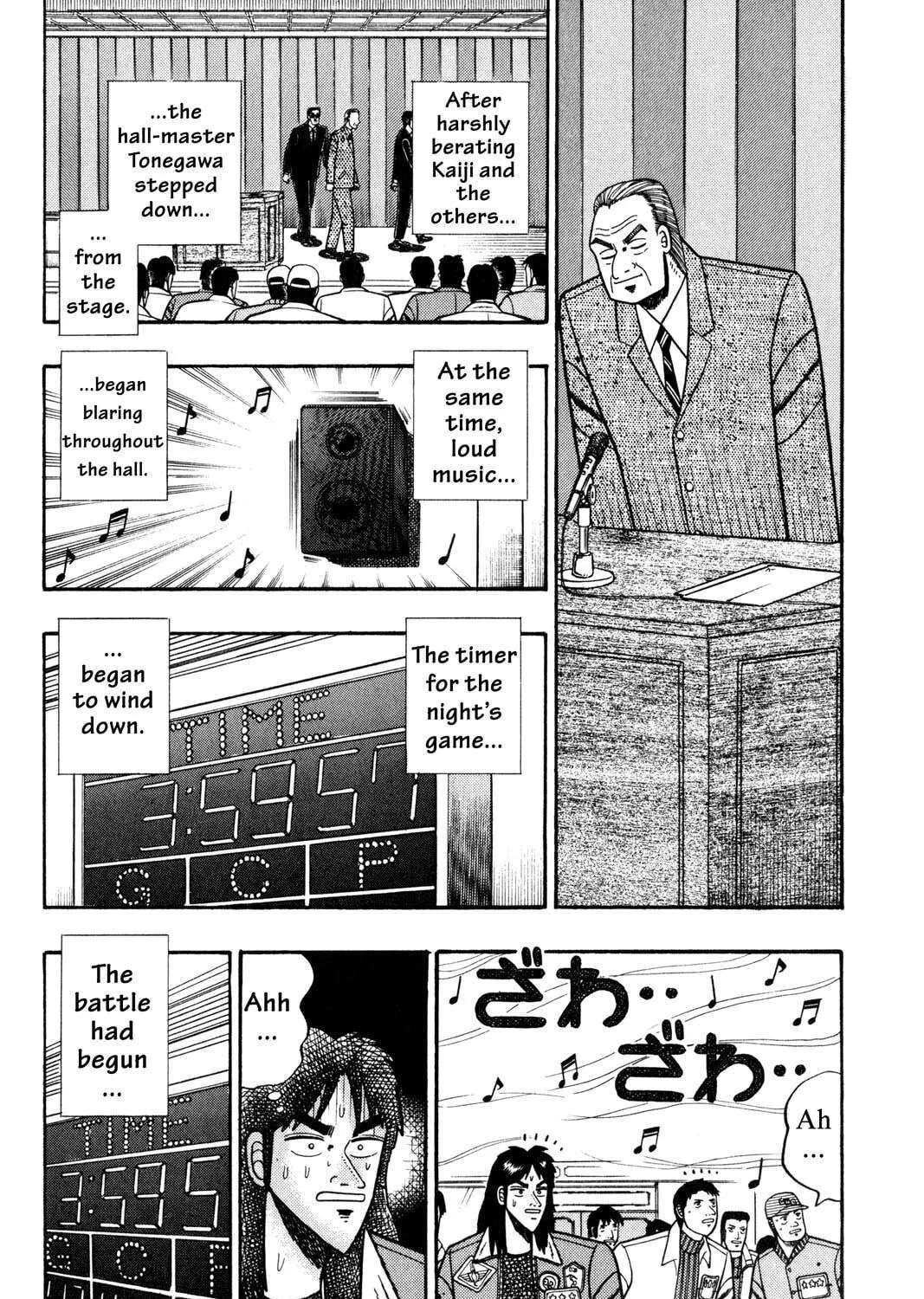 Read Gambling Apocalypse Kaiji chapter 7 image 4 on Lezhin
