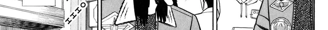 Read Gambling Apocalypse Kaiji chapter 7 image 7 on Lezhin