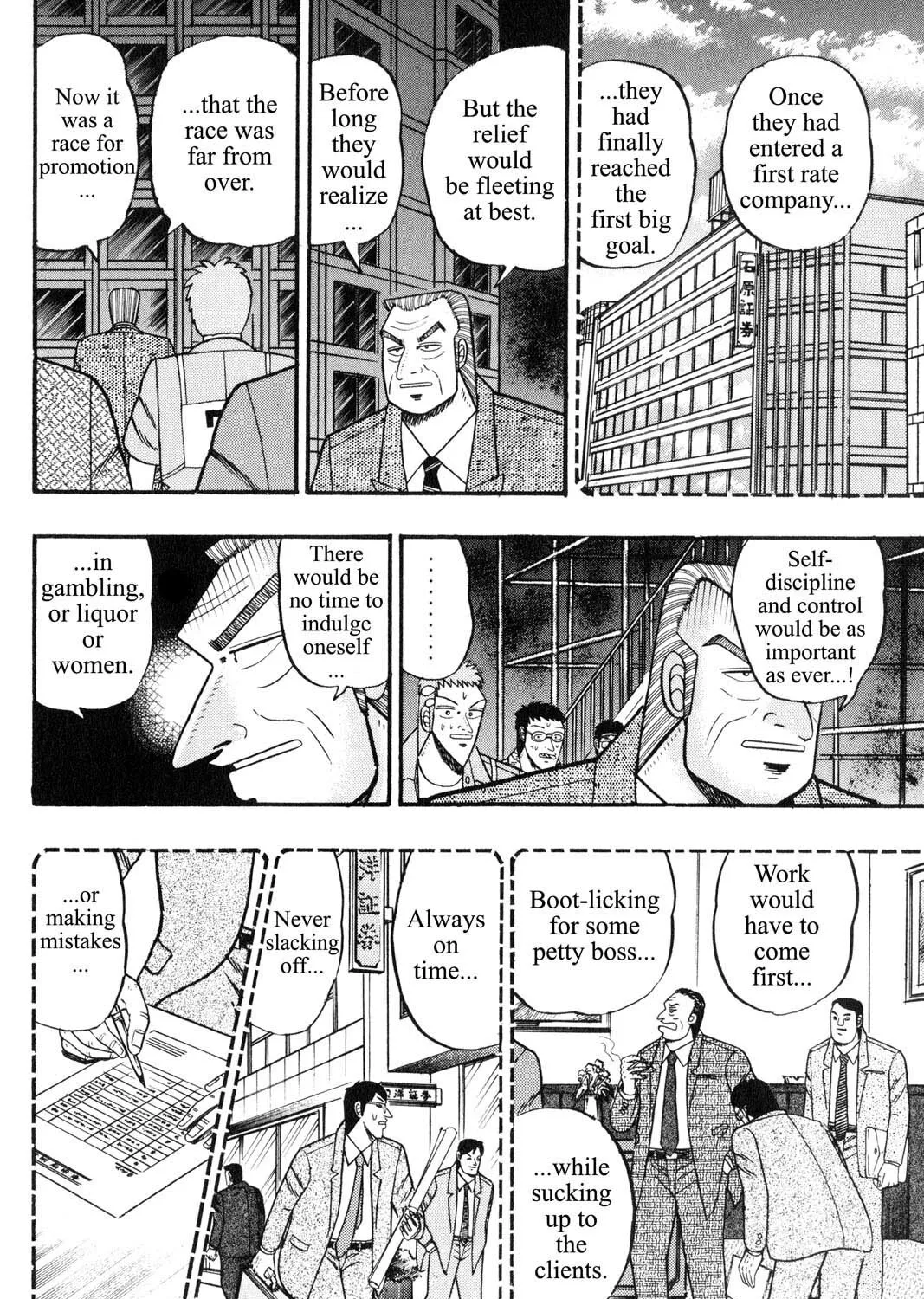 Read Gambling Apocalypse Kaiji chapter 71 image 12 on Lezhin