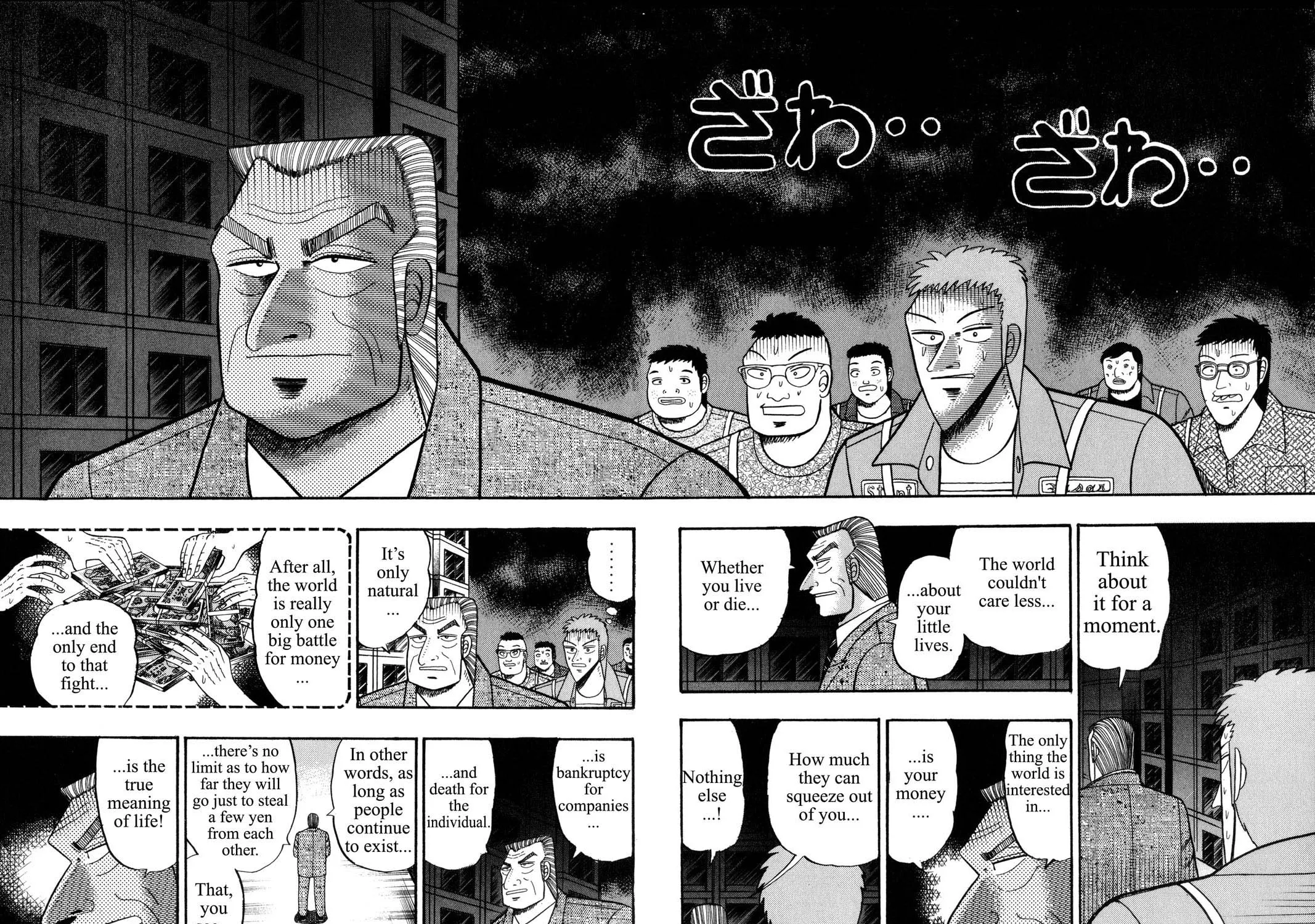 Read Gambling Apocalypse Kaiji chapter 71 image 2 on Lezhin