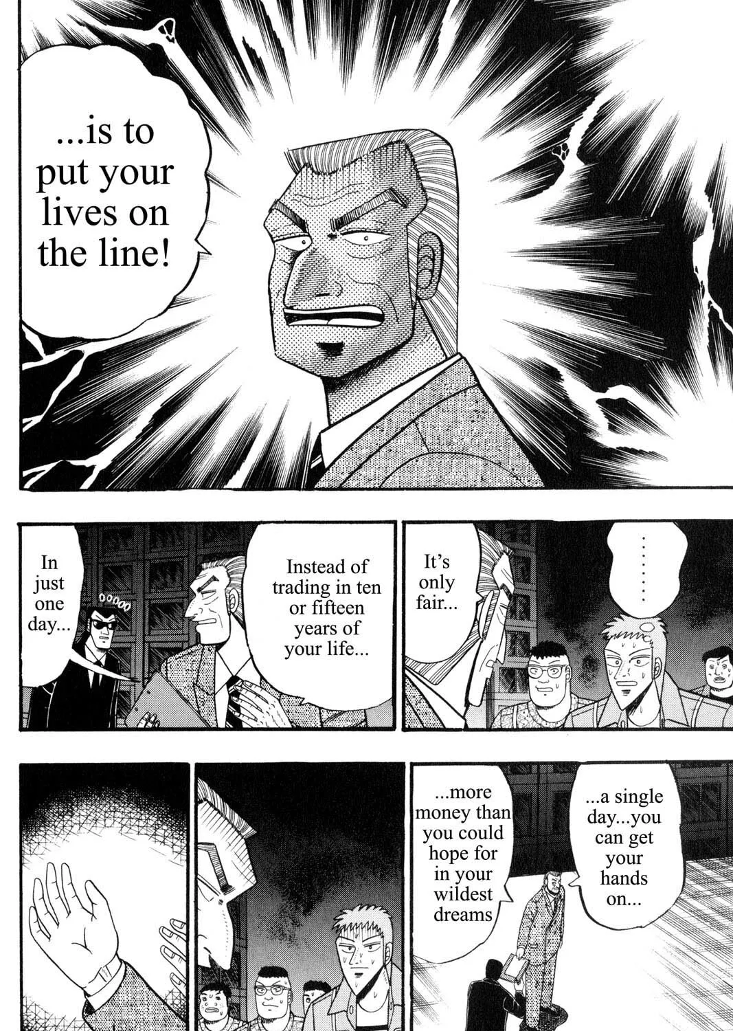Read Gambling Apocalypse Kaiji chapter 71 image 20 on Lezhin
