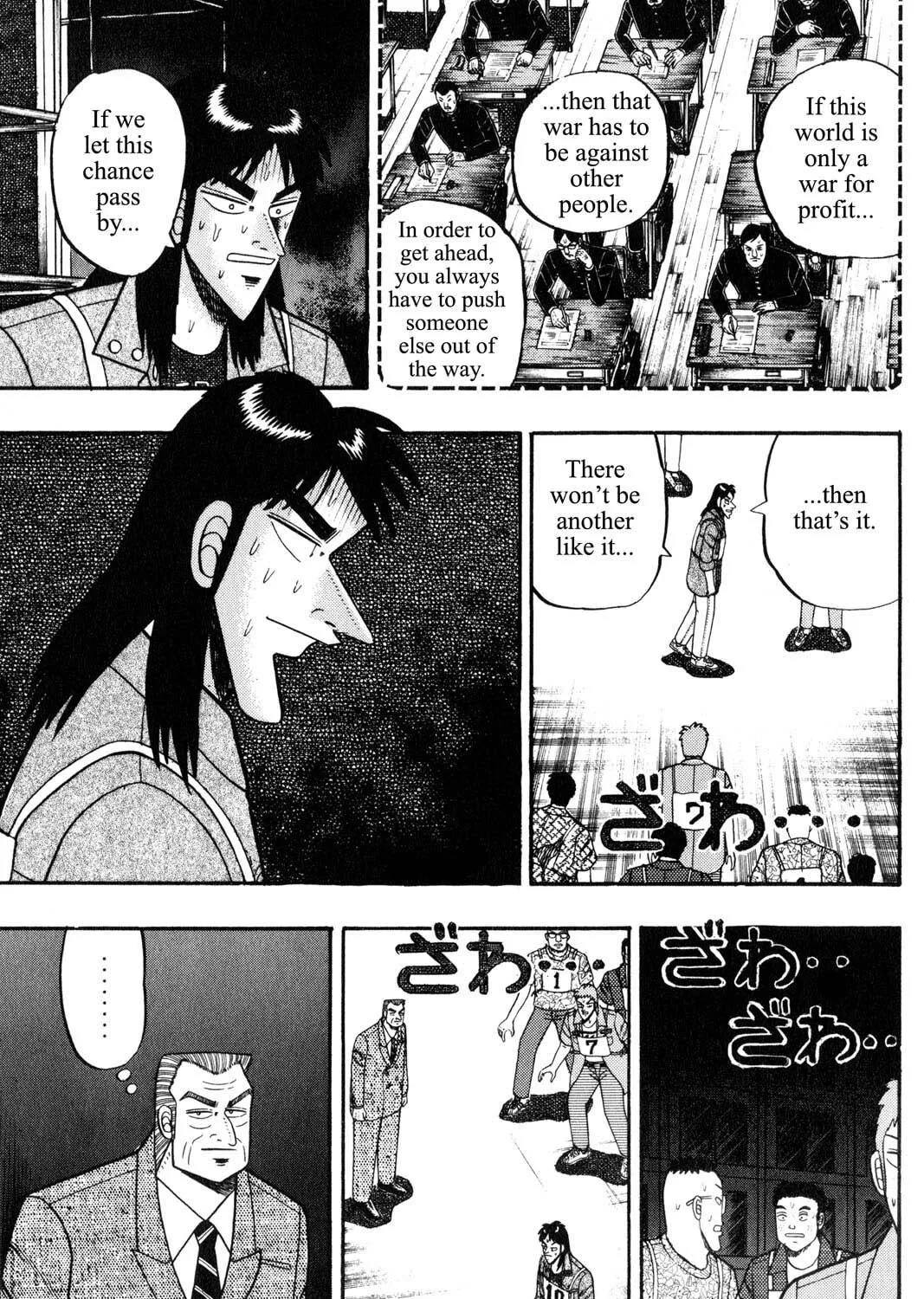 Read Gambling Apocalypse Kaiji chapter 72 image 16 on Lezhin