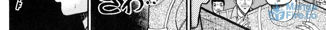 Read Gambling Apocalypse Kaiji chapter 72 image 23 on Lezhin